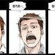 Illustration for article titled South Korean Webcomic Accused Of Copying From Famed Manga